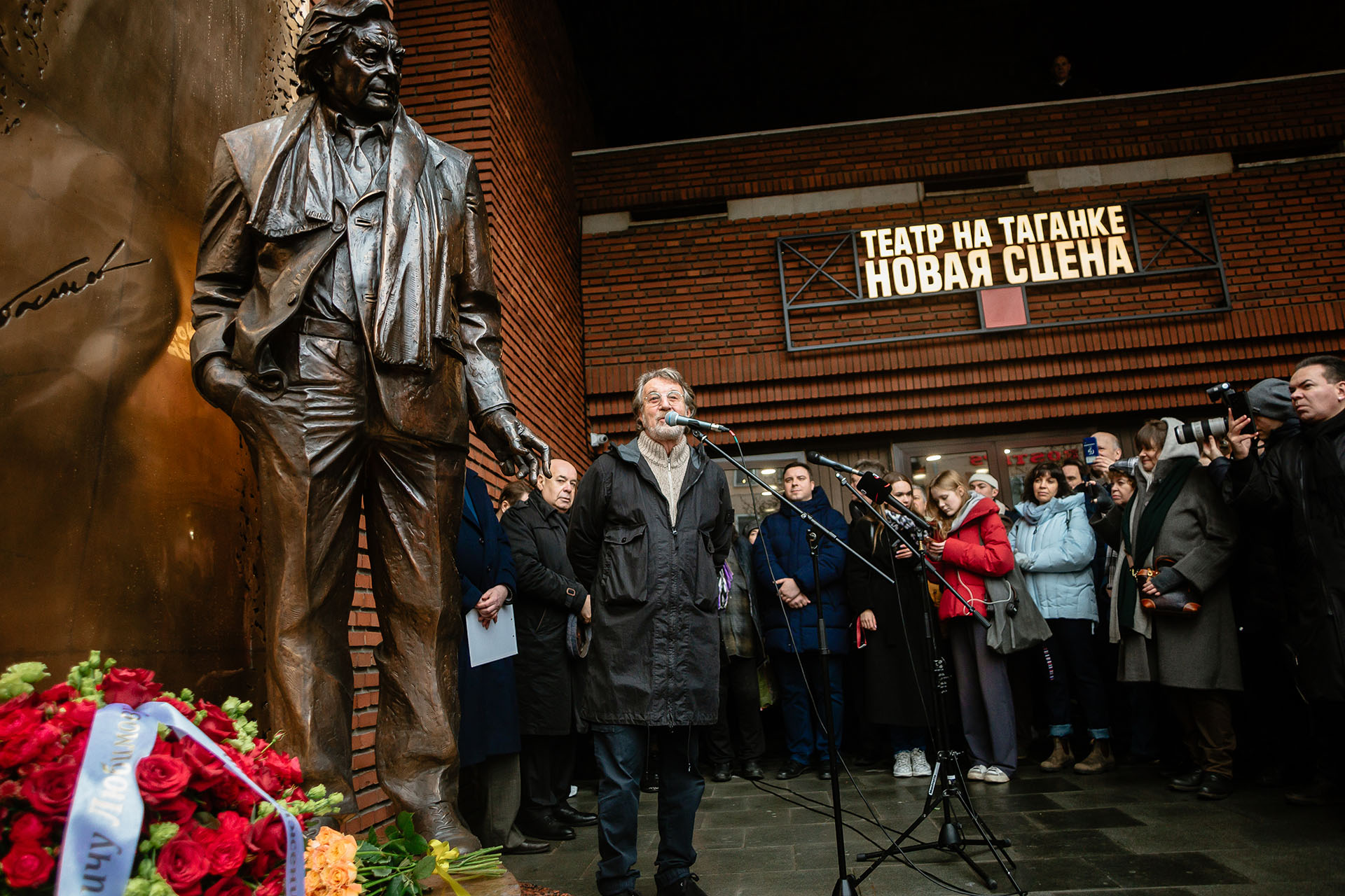 Леонид Ярмольник