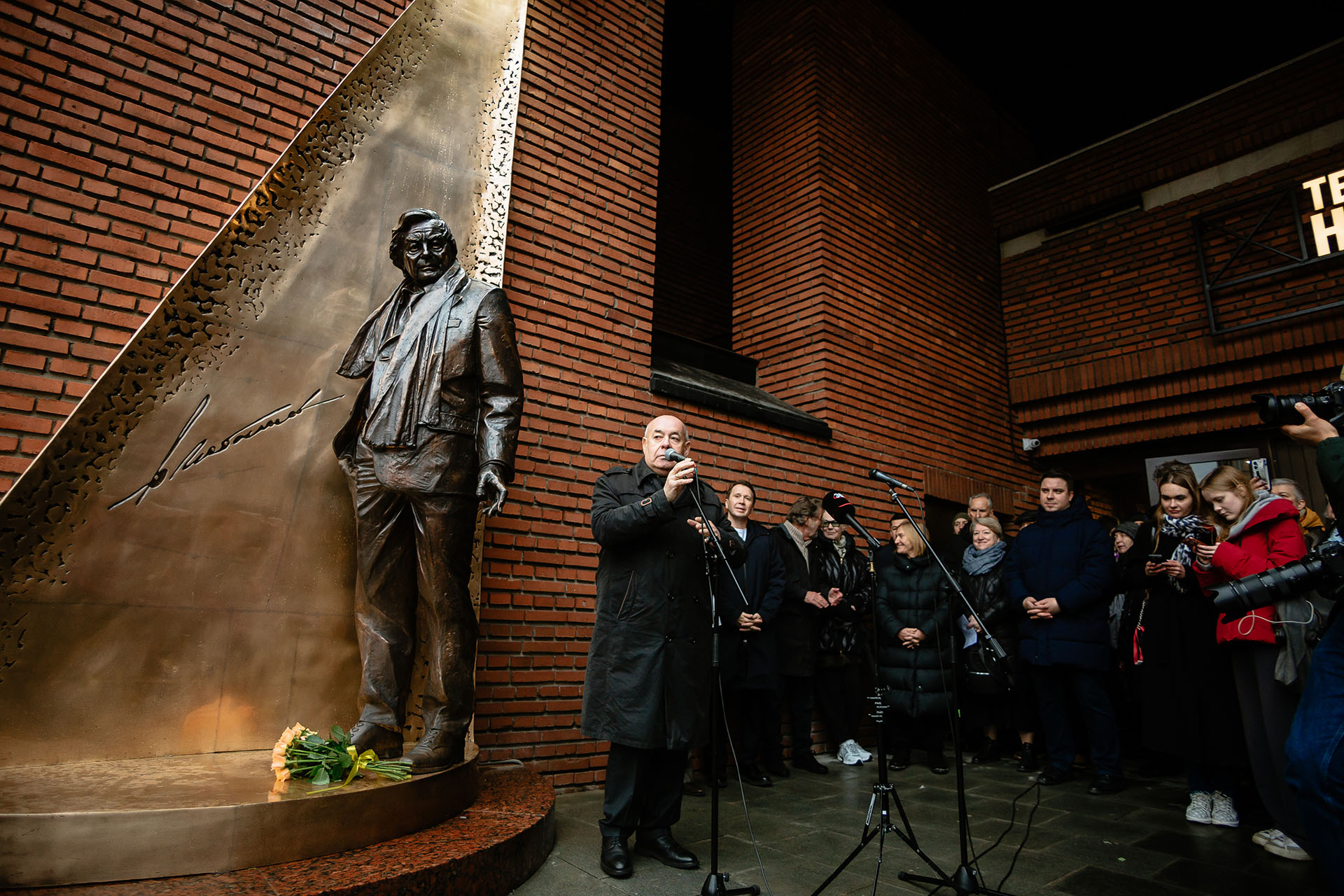 Михаил Швыдкой