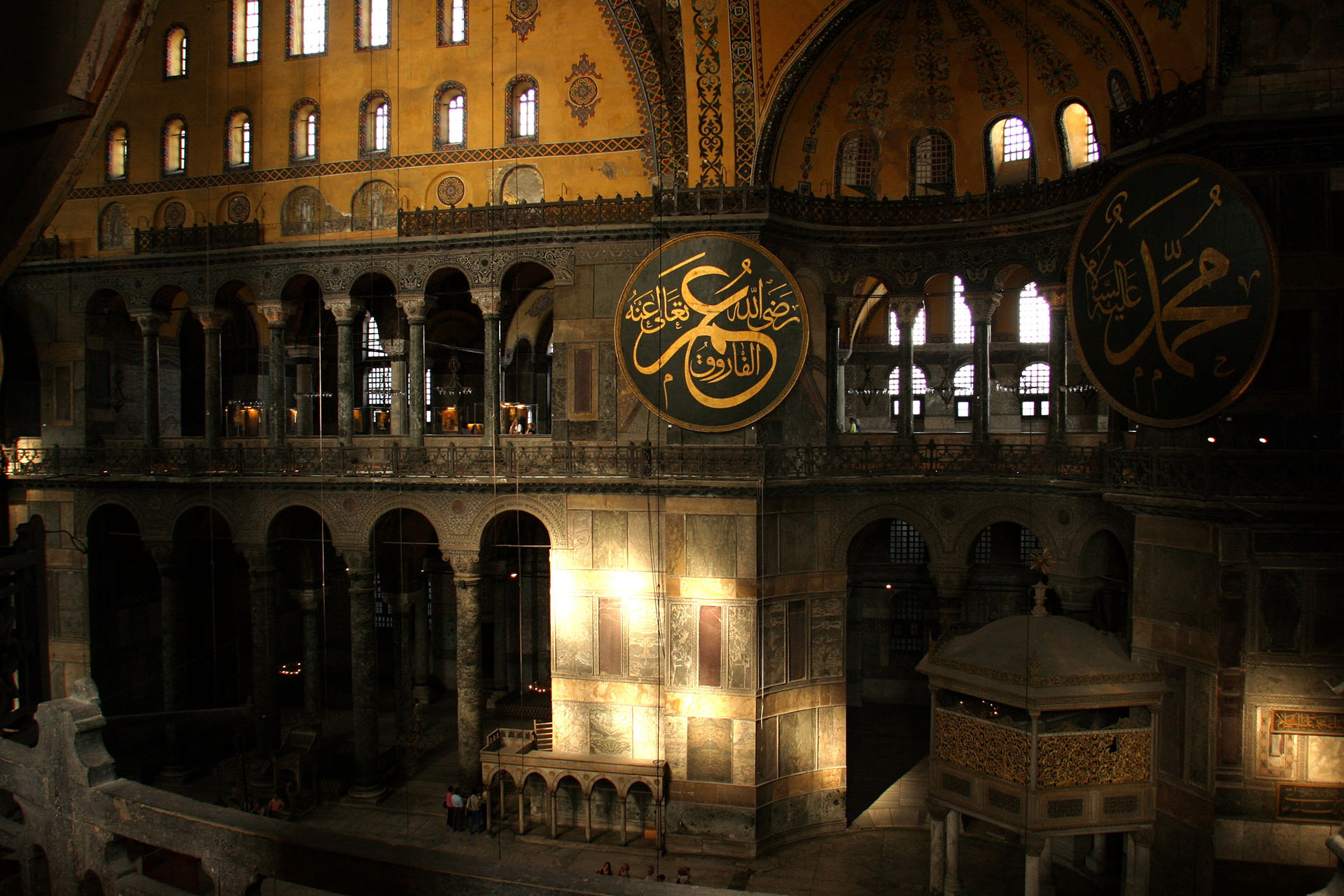 Внутри Собора Святой Софии в Стамбуле