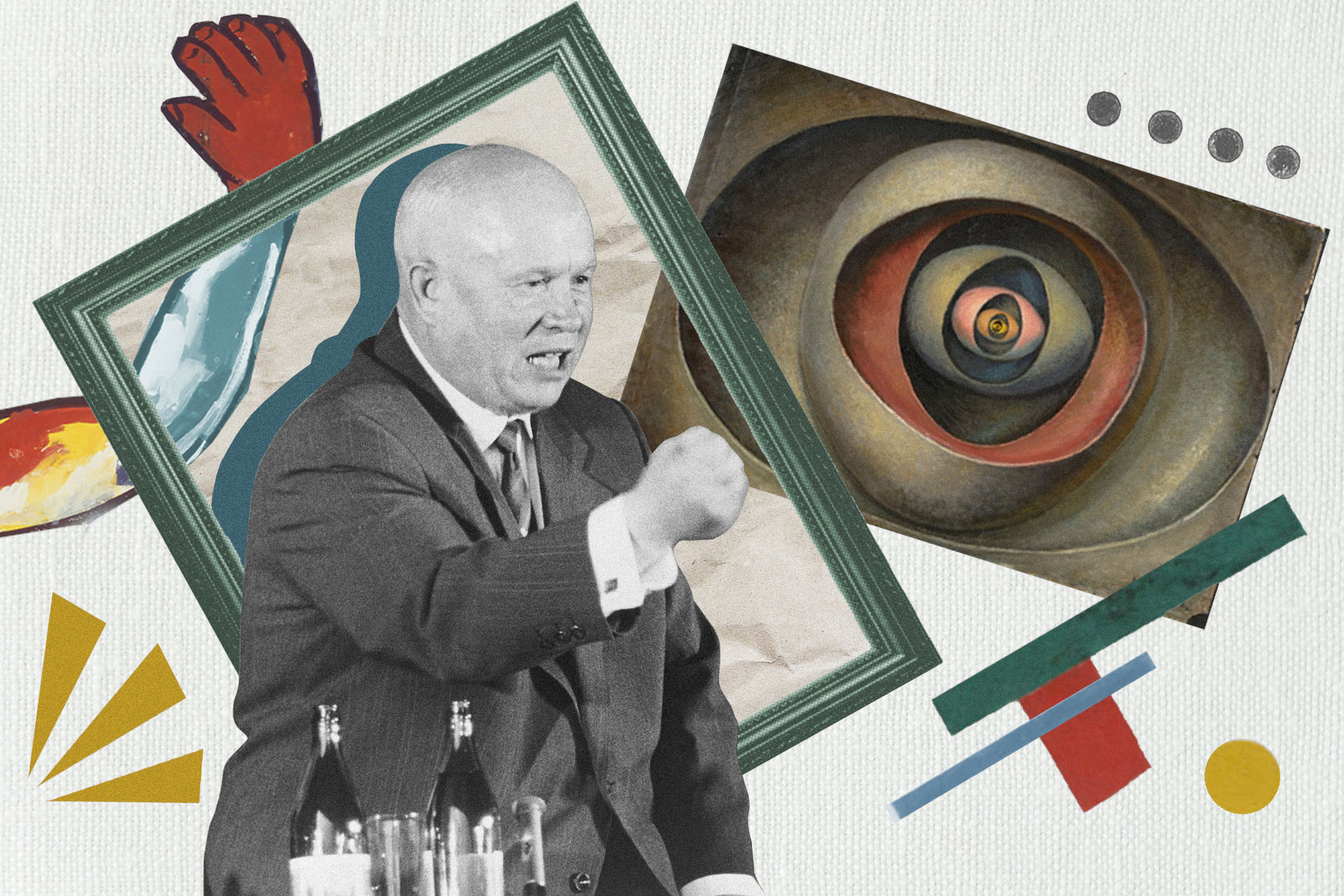 Никита Хрущёв / работа Юло Соостера «Глаз в яйце», 1962 год