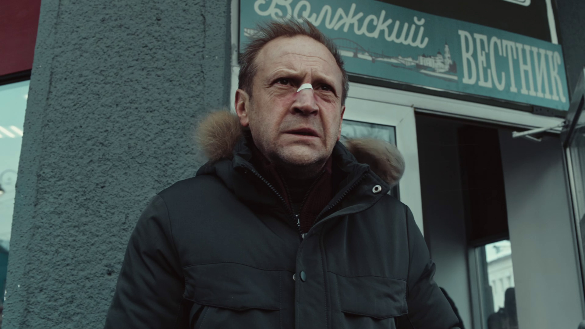 Кадр из сериала «Подслушано в Рыбинске»