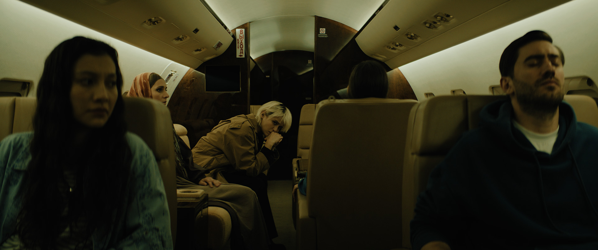 Кадр из сериала «Прометей»