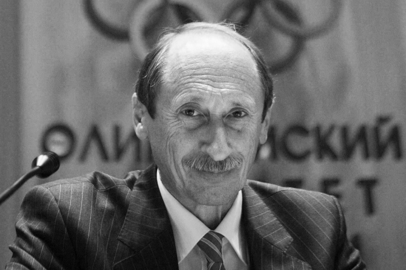 Валентин Балахничёв