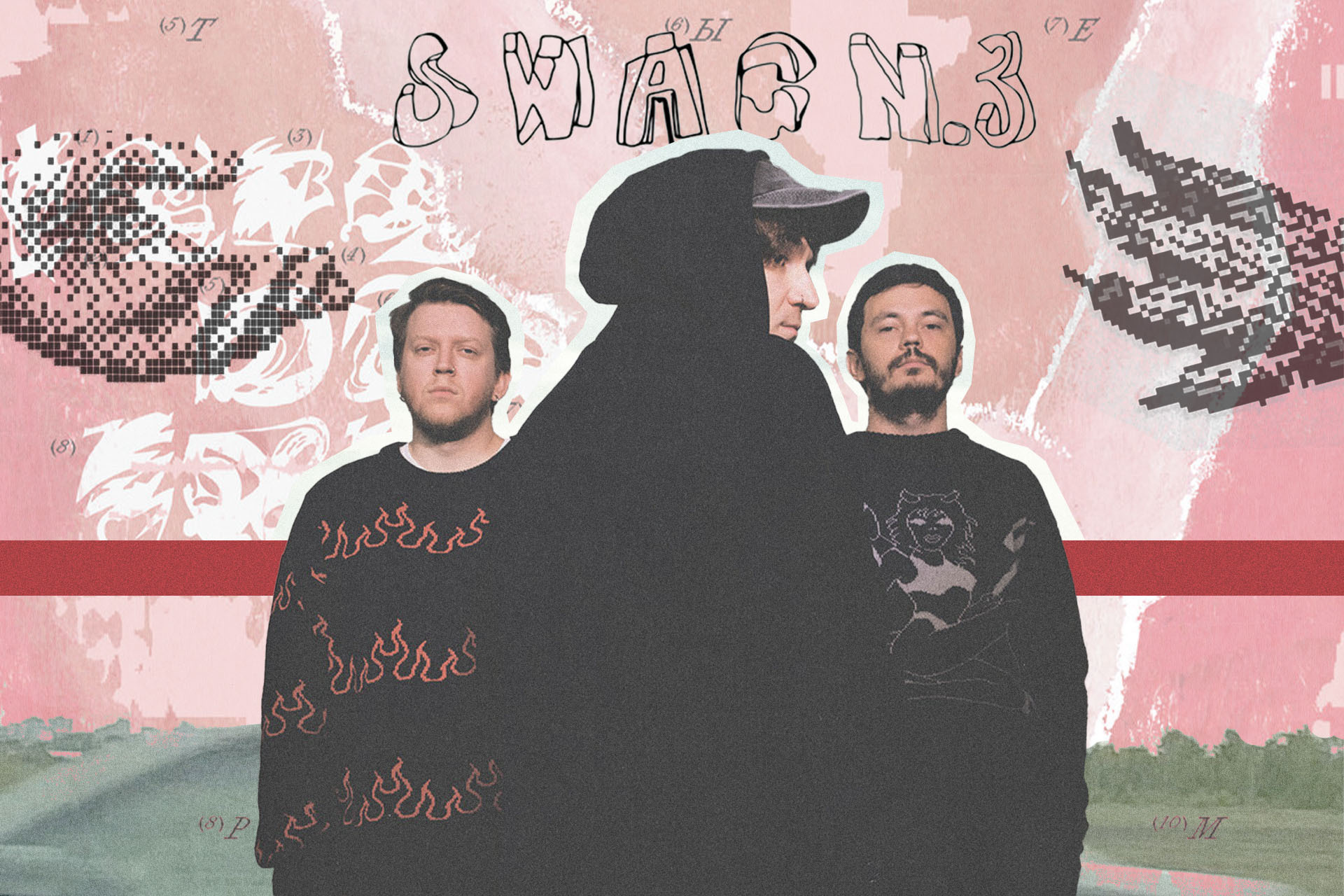 Группа «Золотые зубы»