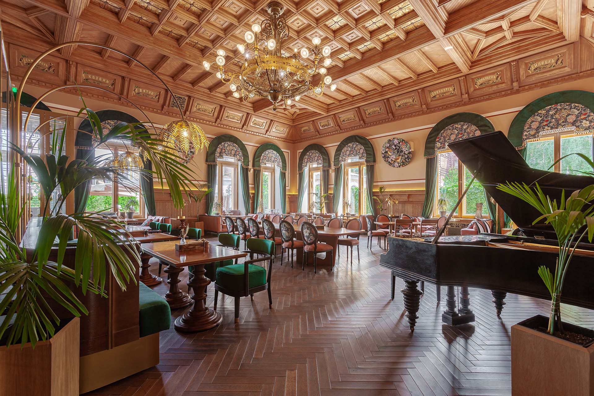 Ресторан «Кухмистерская фон Вакано»