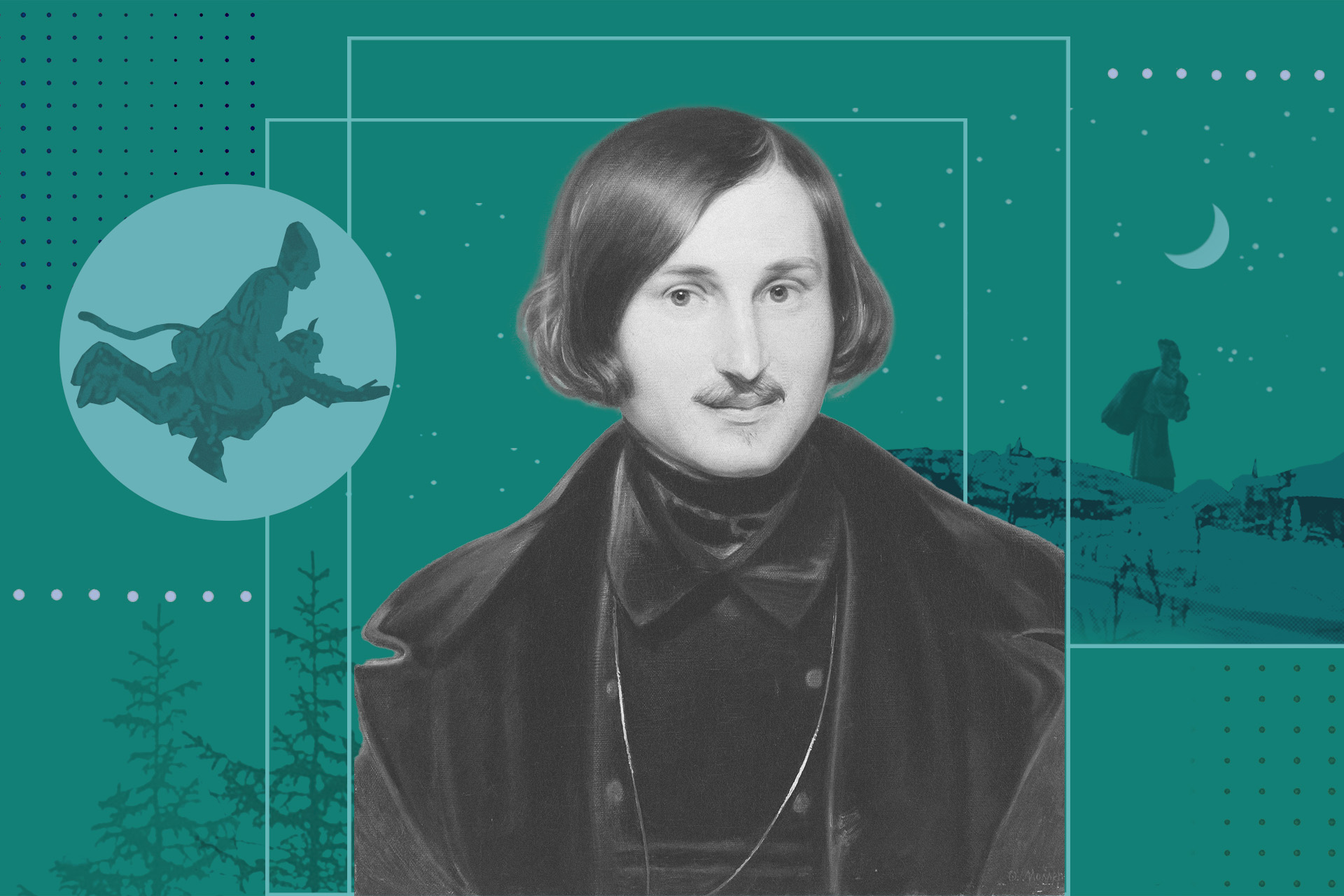 Николай Васильевич Гоголь