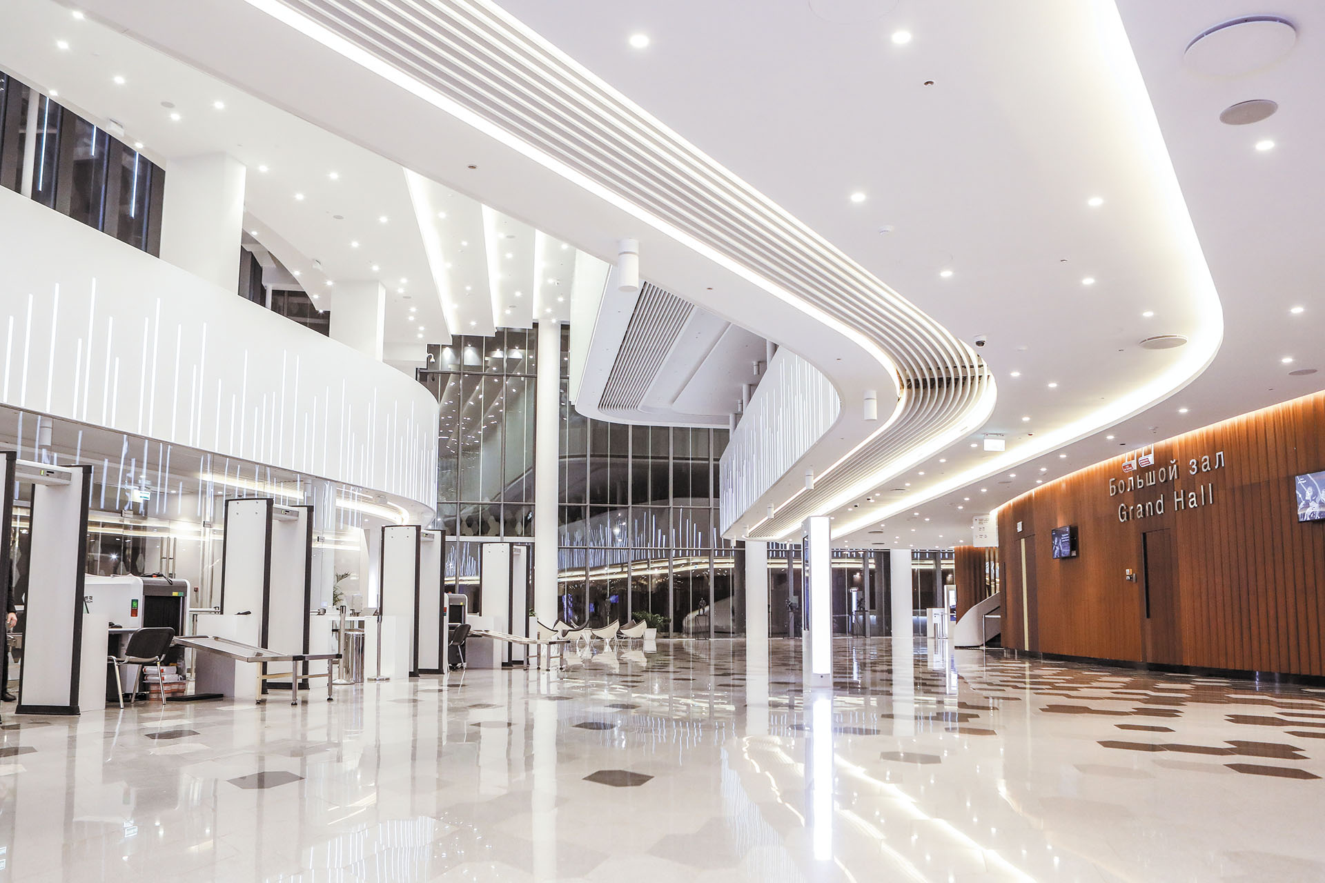 Концертный зал «Зарядье»