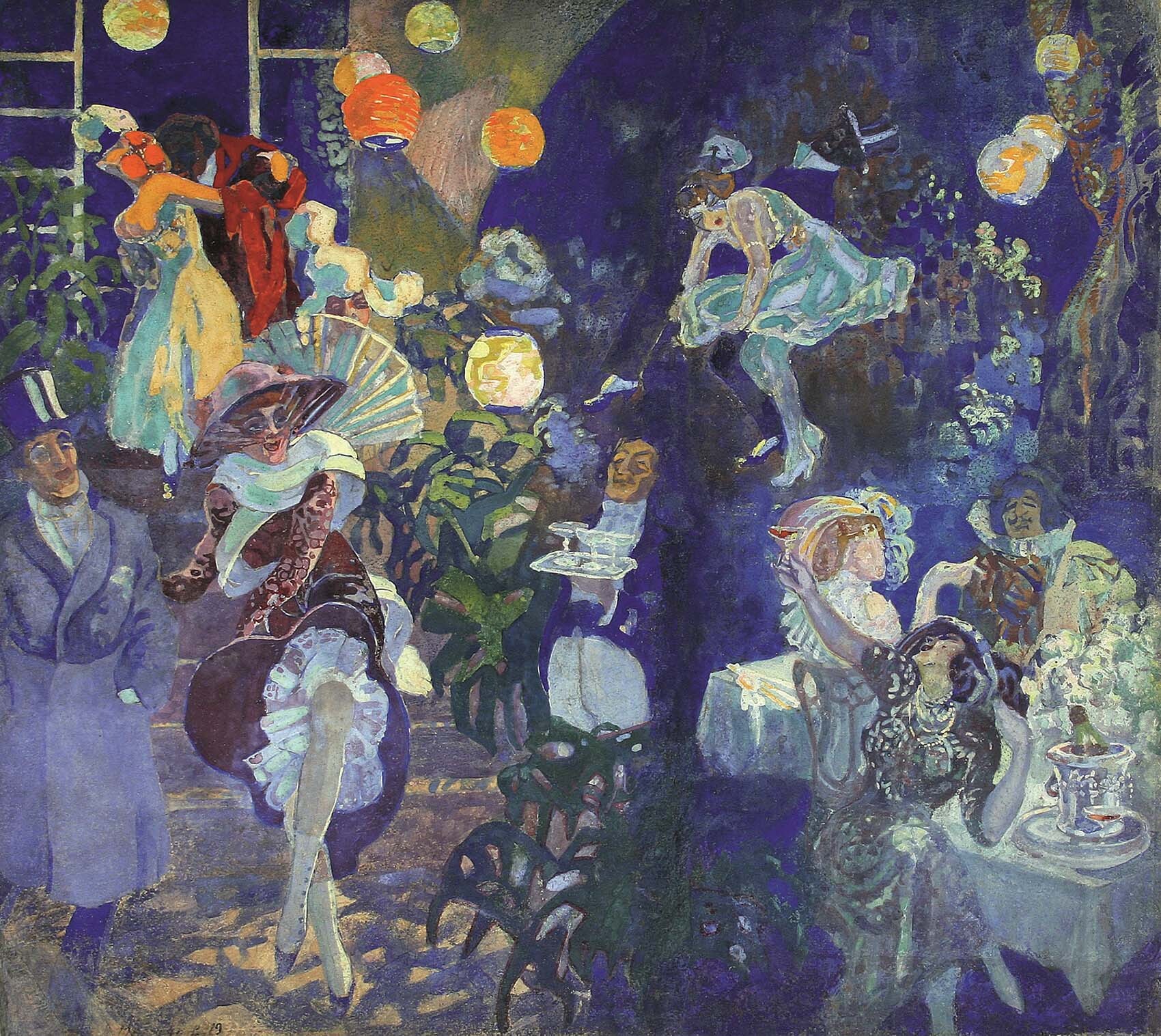 Николай Мамонтов, «Маскарад», 1919 год