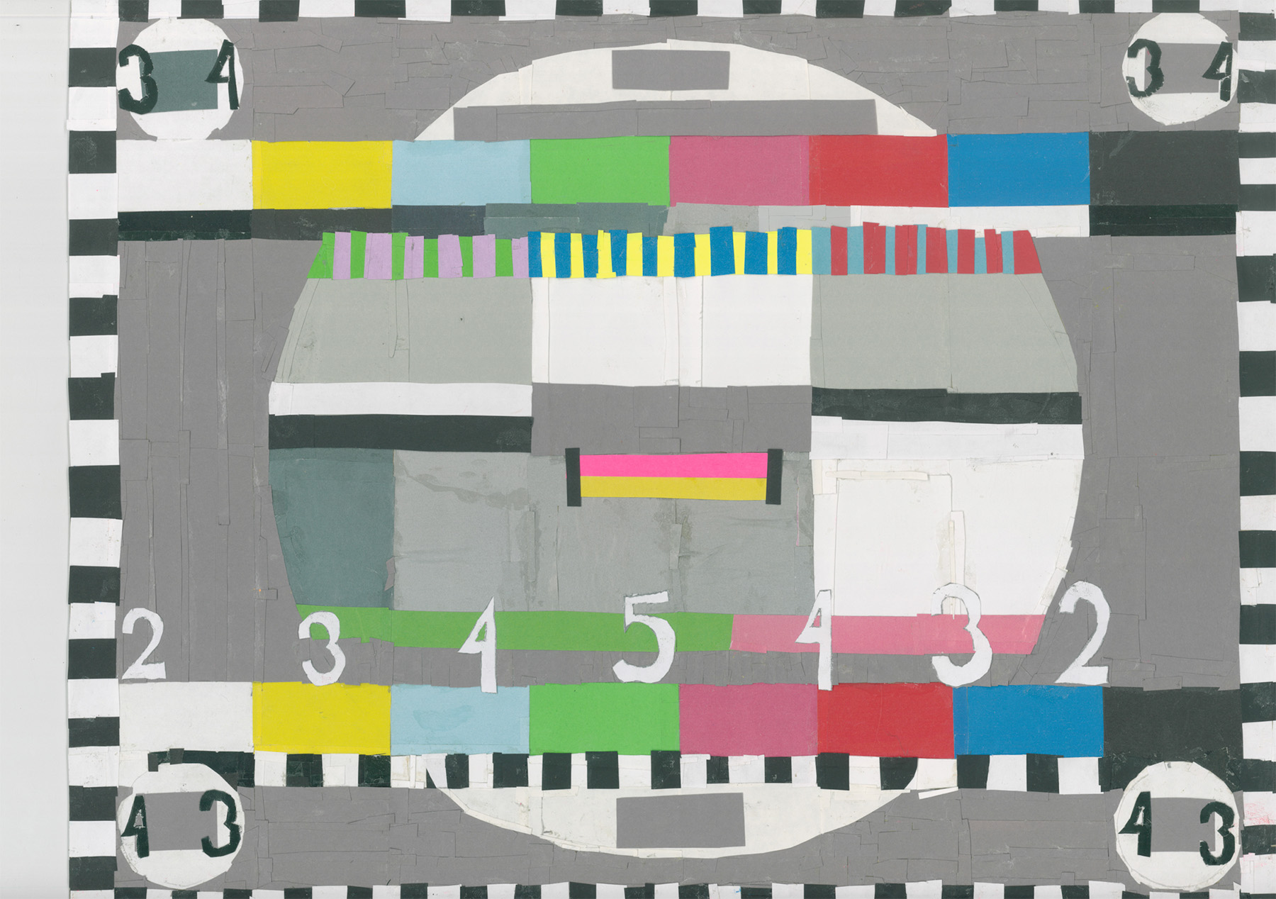 Юра Снегирь, No signal 2