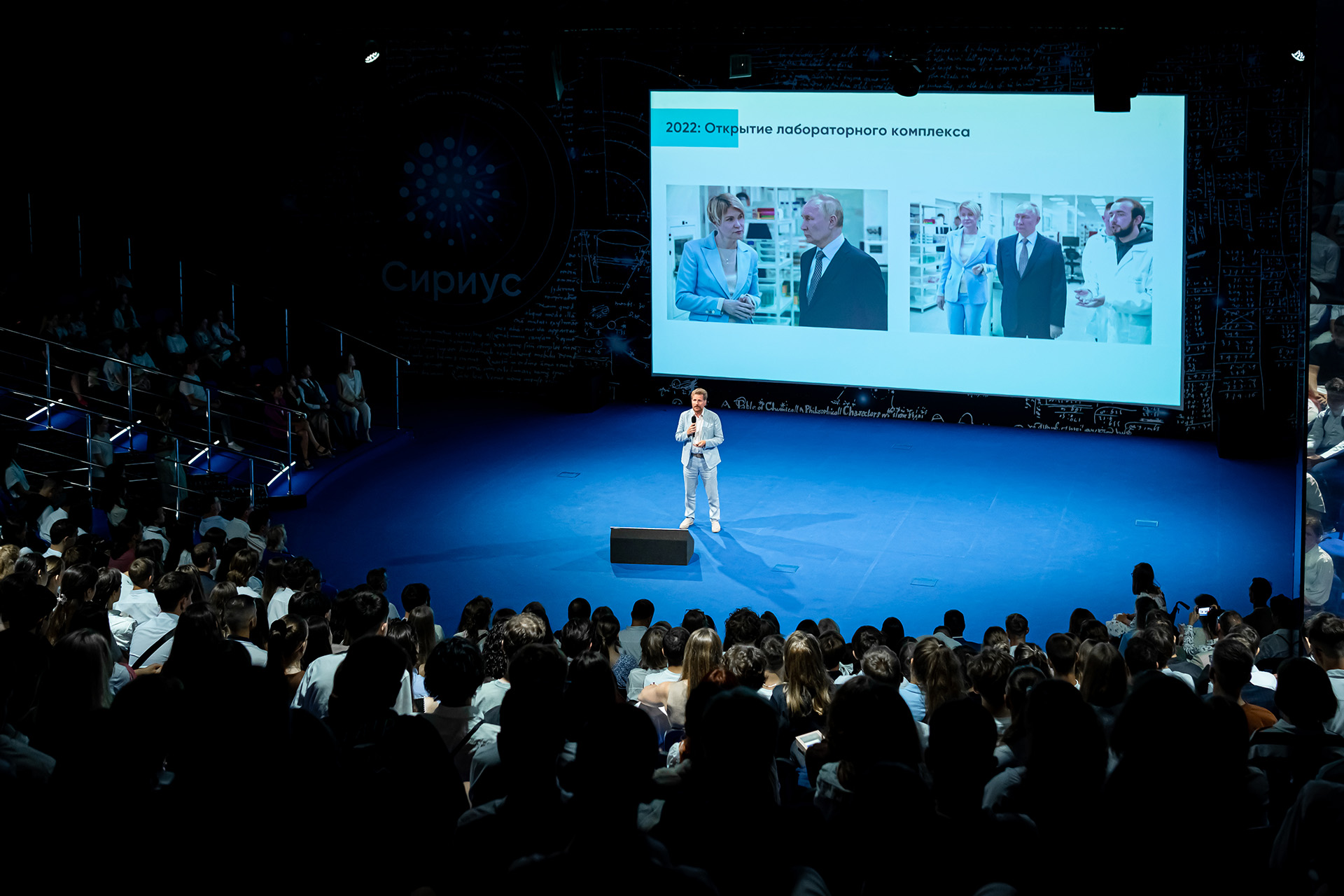 Роман Иванов рассказывает об истории университета «Сириус»