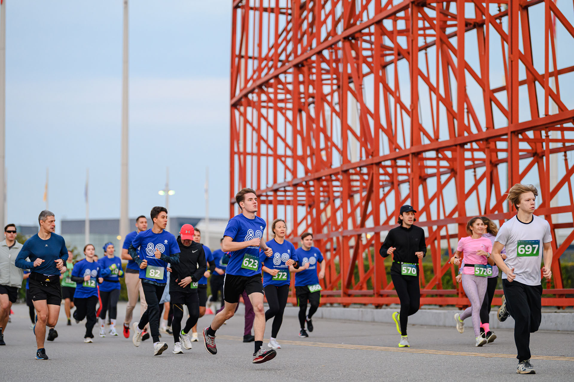 КМУ «Научный забег»