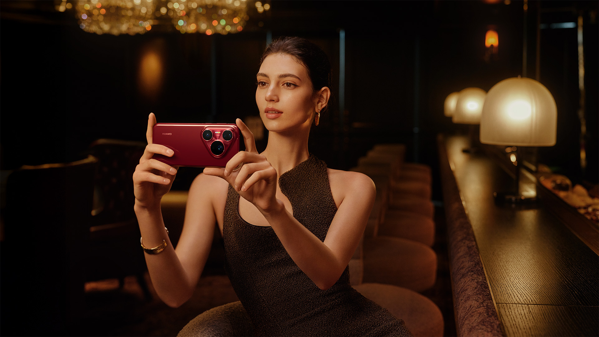 HUAWEI Pura 80 Ultra