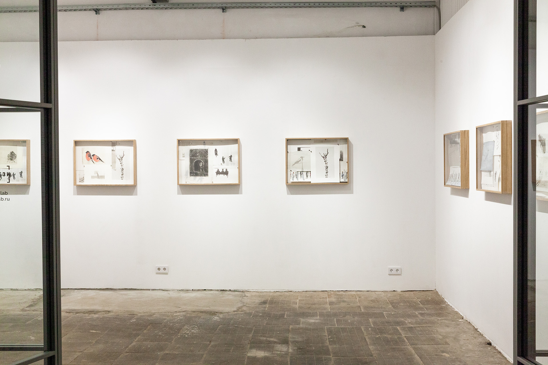 Экспозиция выставки «Книга сезонов»