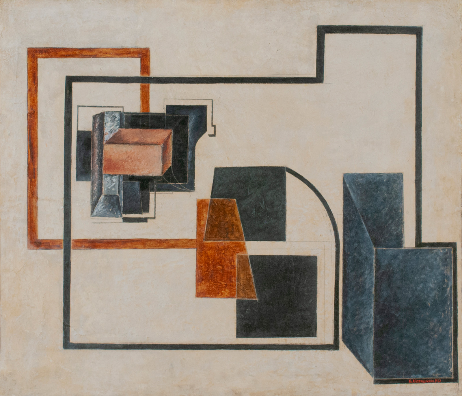 Валентин Юстицкий, «Живописная станковая конструкция», 1921 год