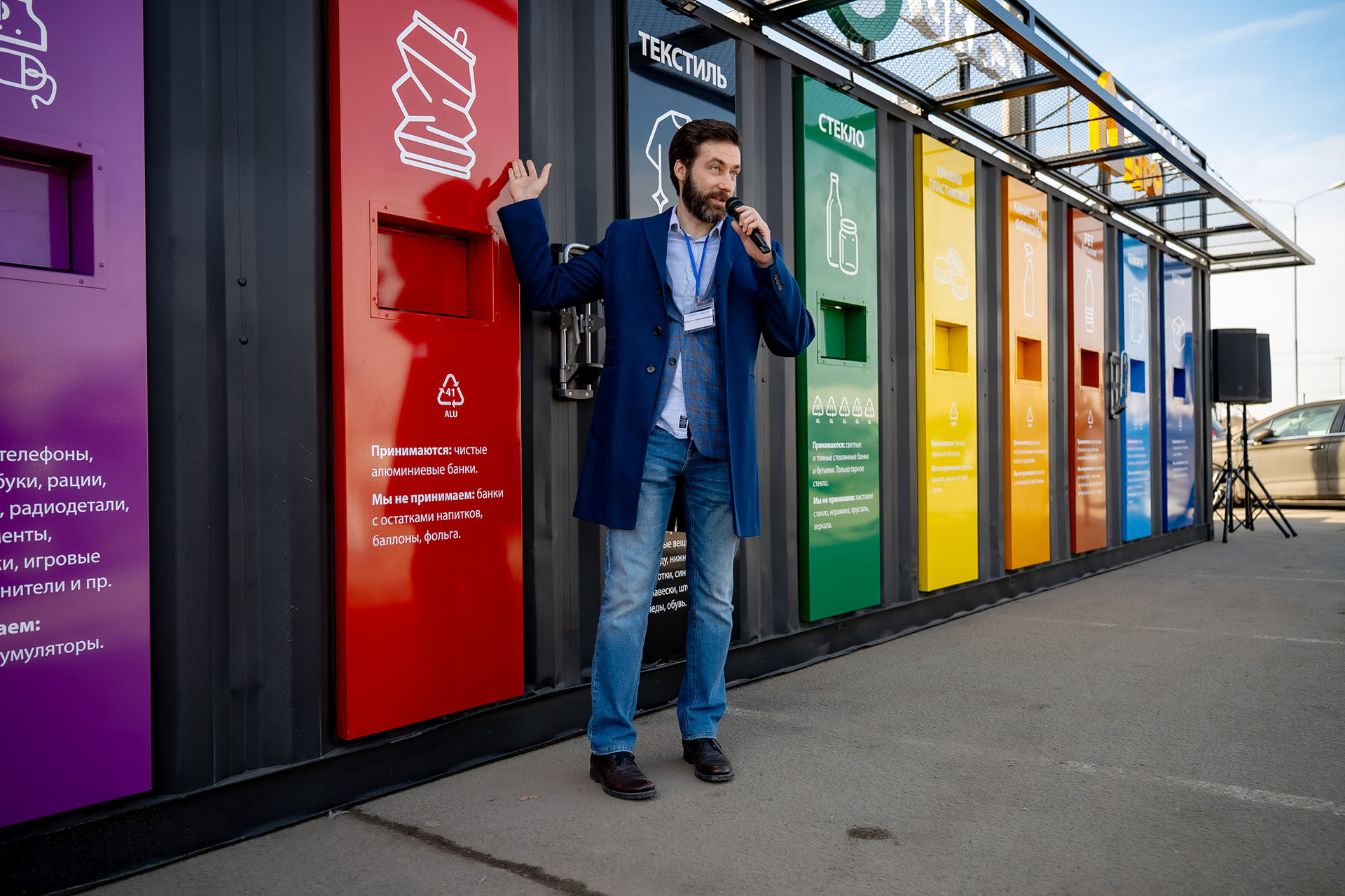 Владимир Полухин