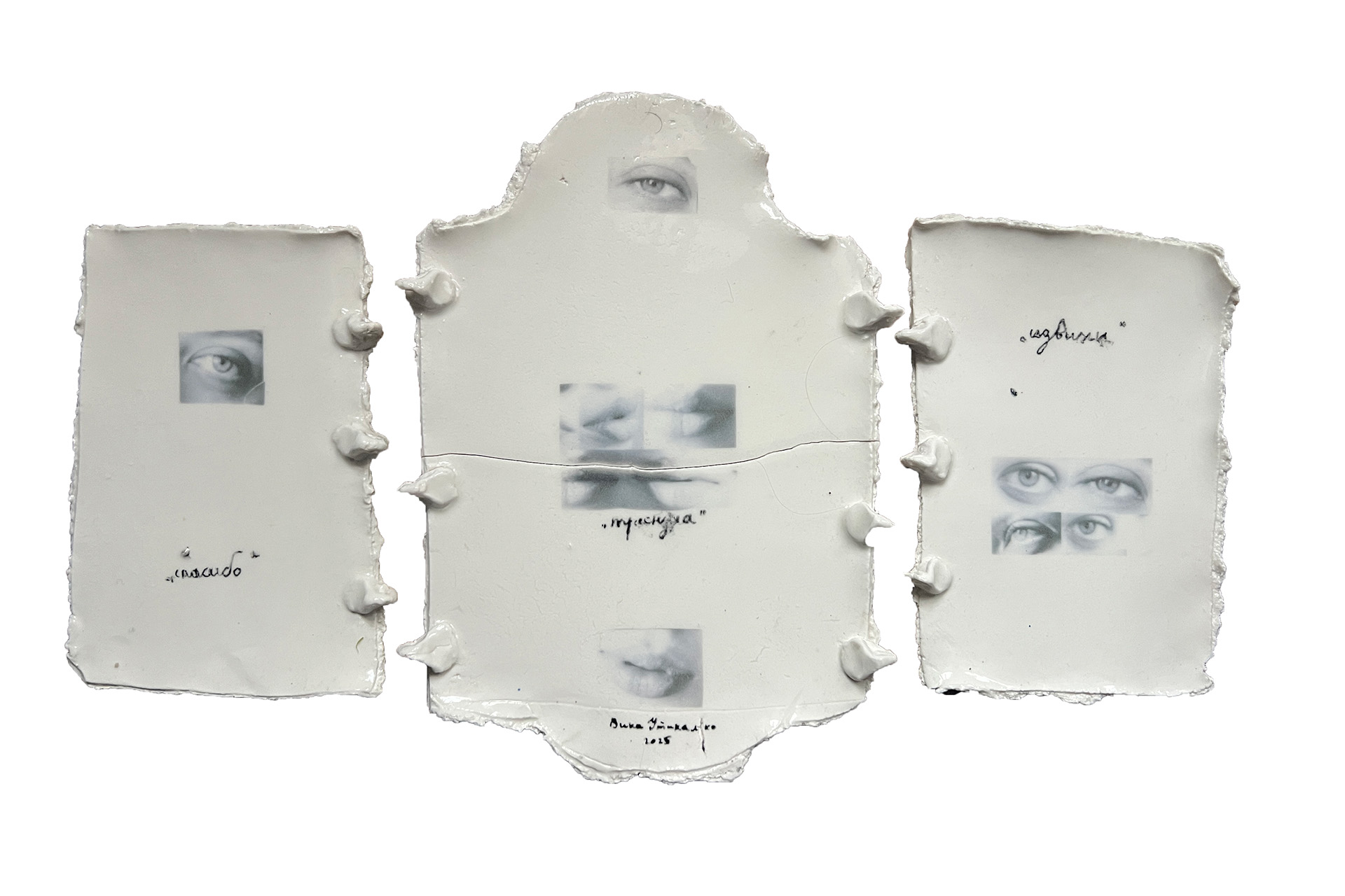 Вика Утикалко, «Триптих», фарфор