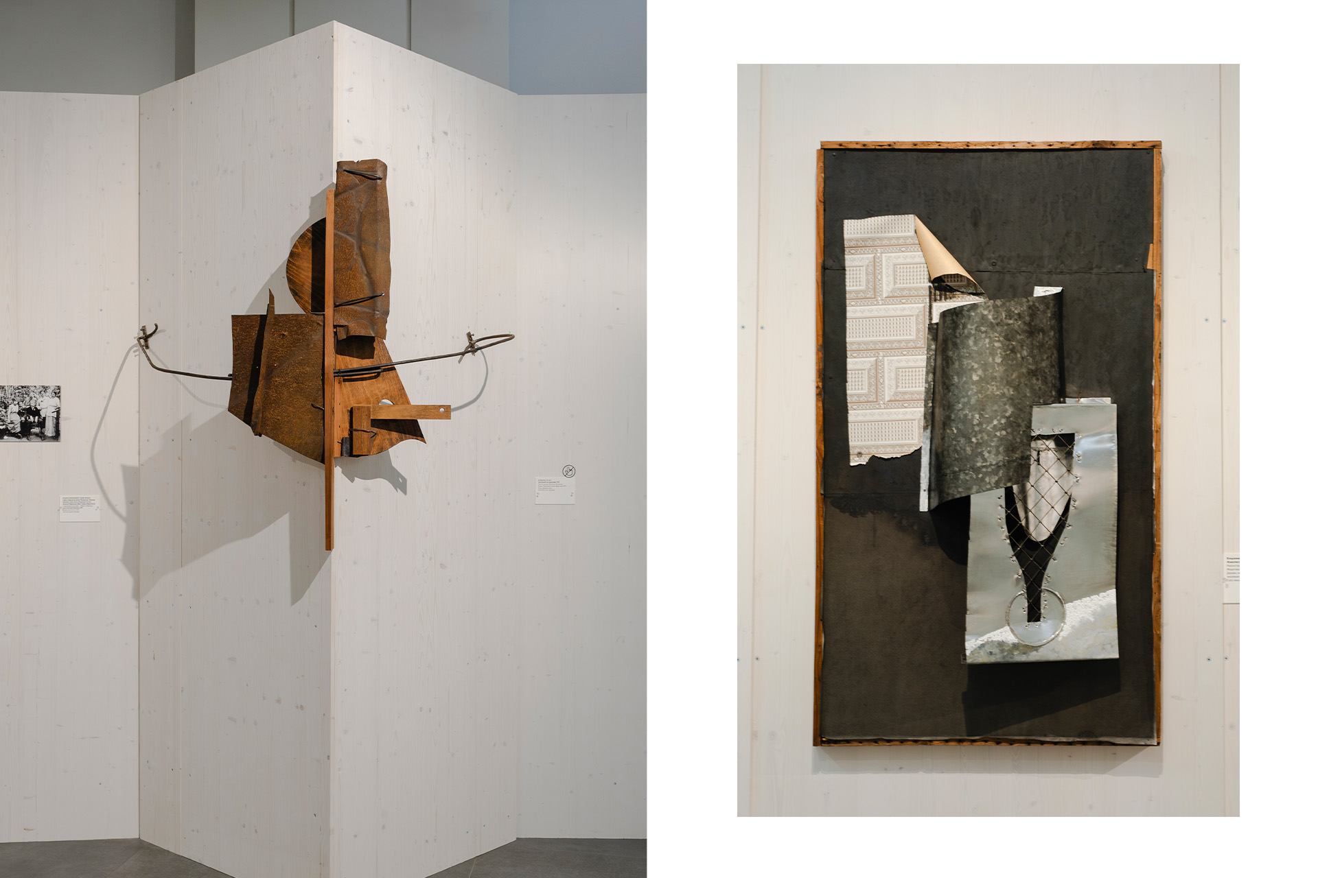 Экспозиция выставки «Татлин. Конструкция мира»