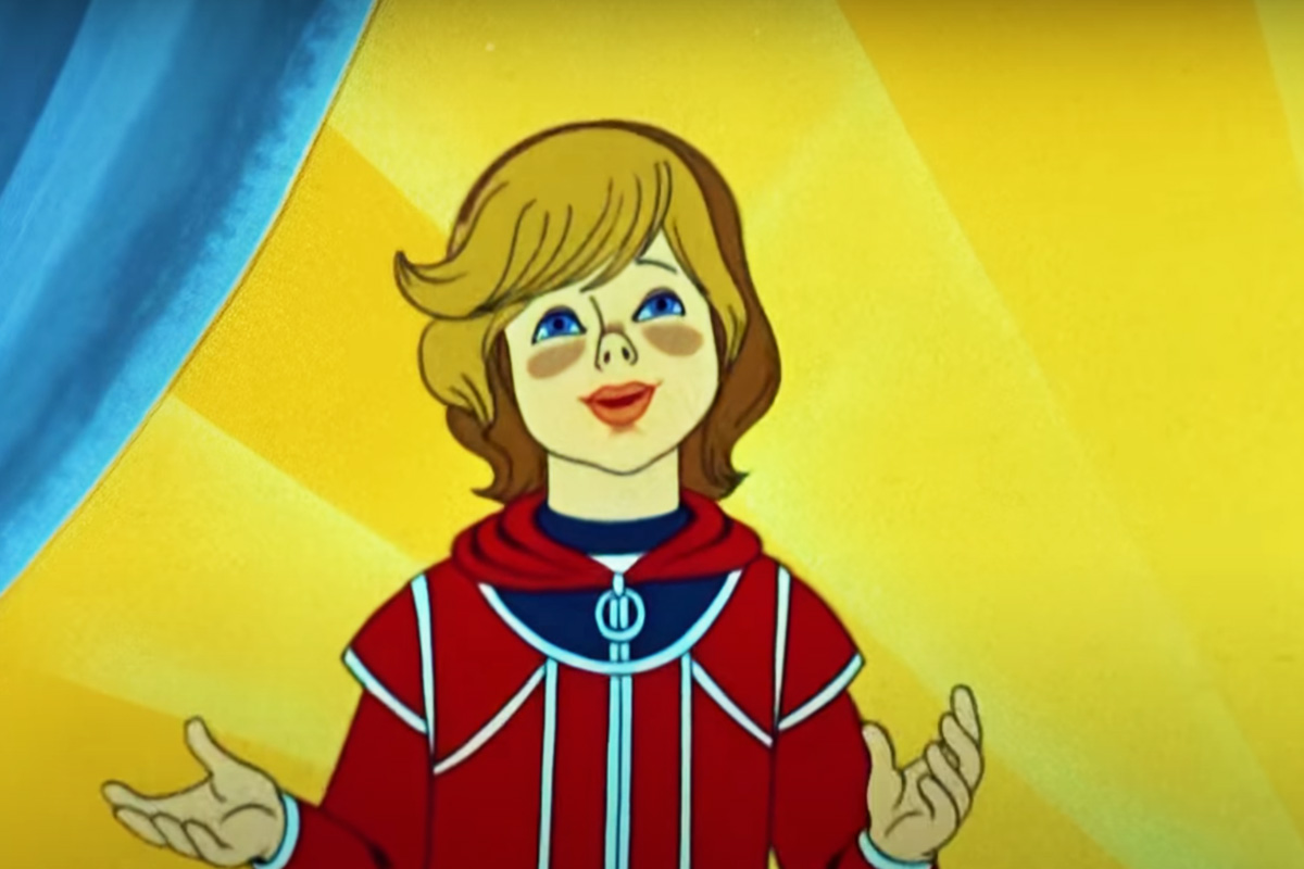 Кадр из мультфильма «Тайна третьей планеты»