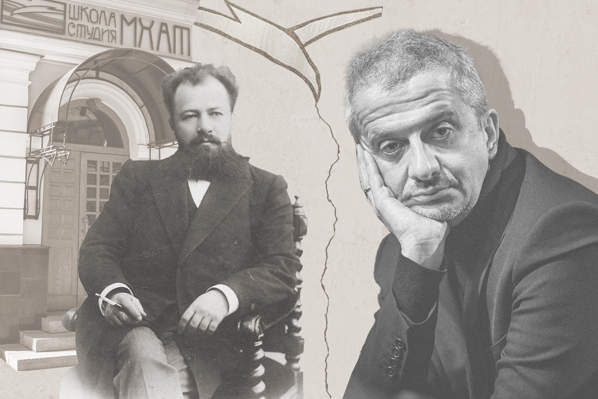 Владимир Немирович-Данченко / Константин Богомолов