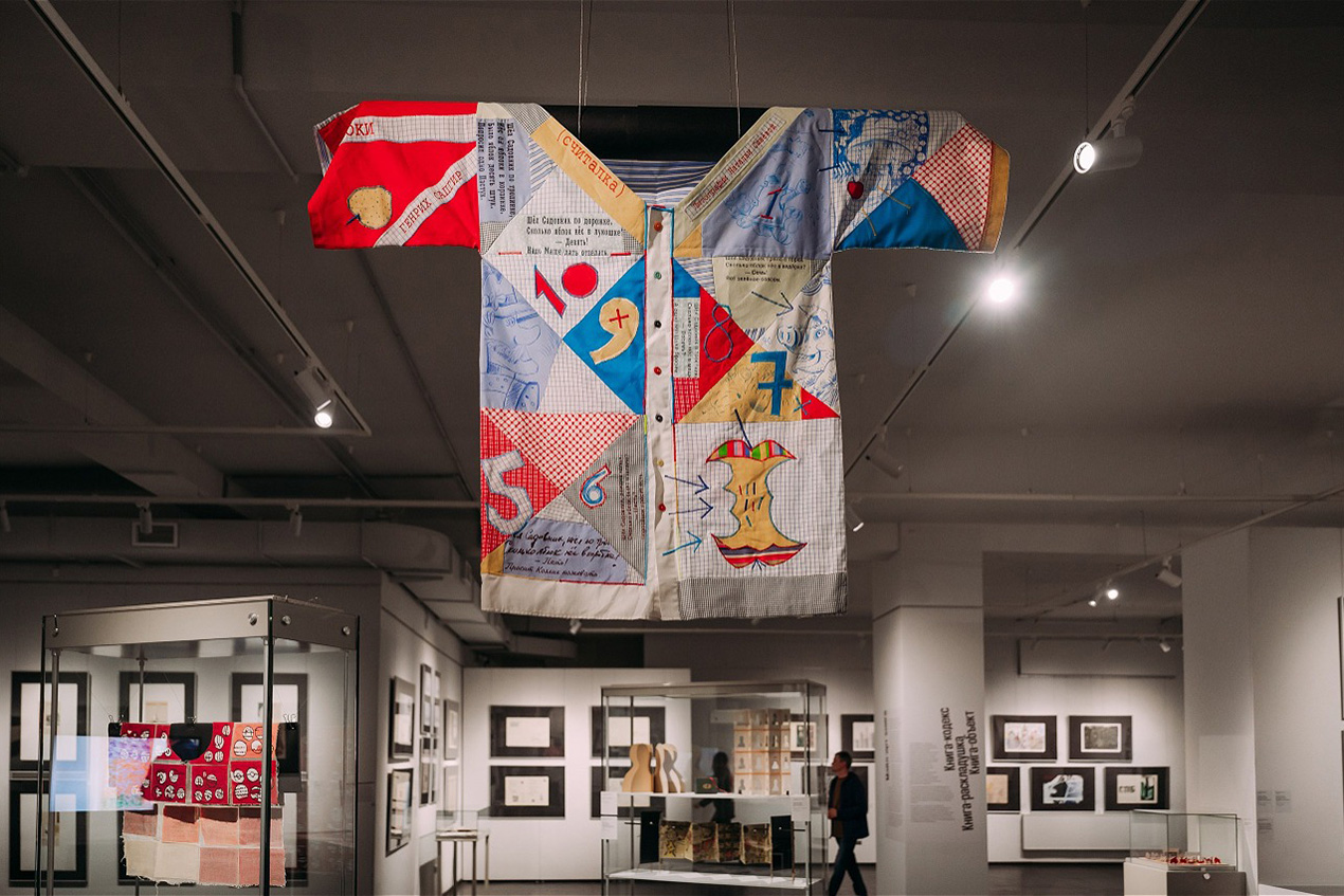 Наталья Синёва, «Рубашка Сапгира», 2015 год