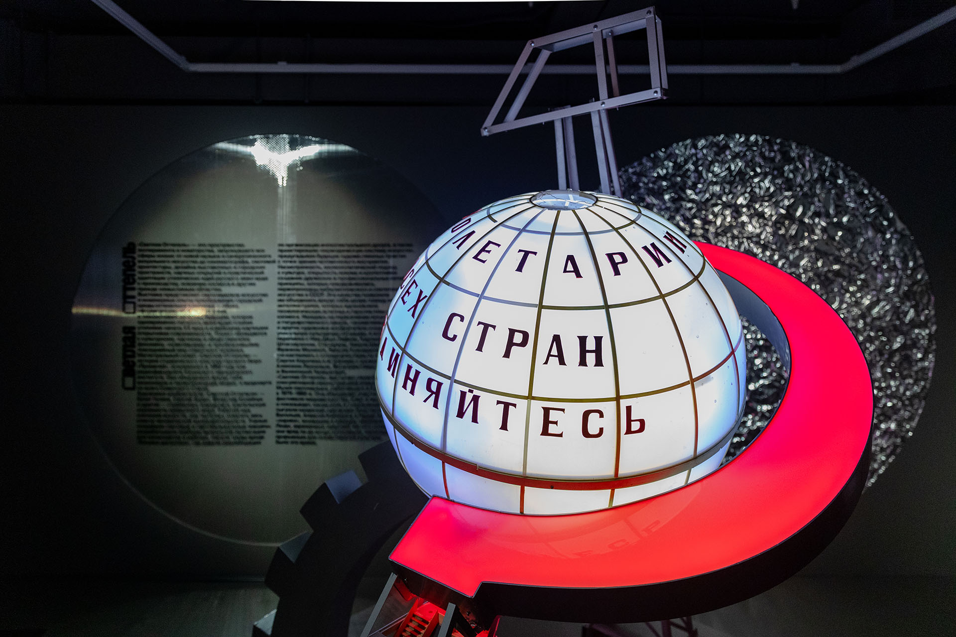 Экспозиция выставки «Светлая оттепель»