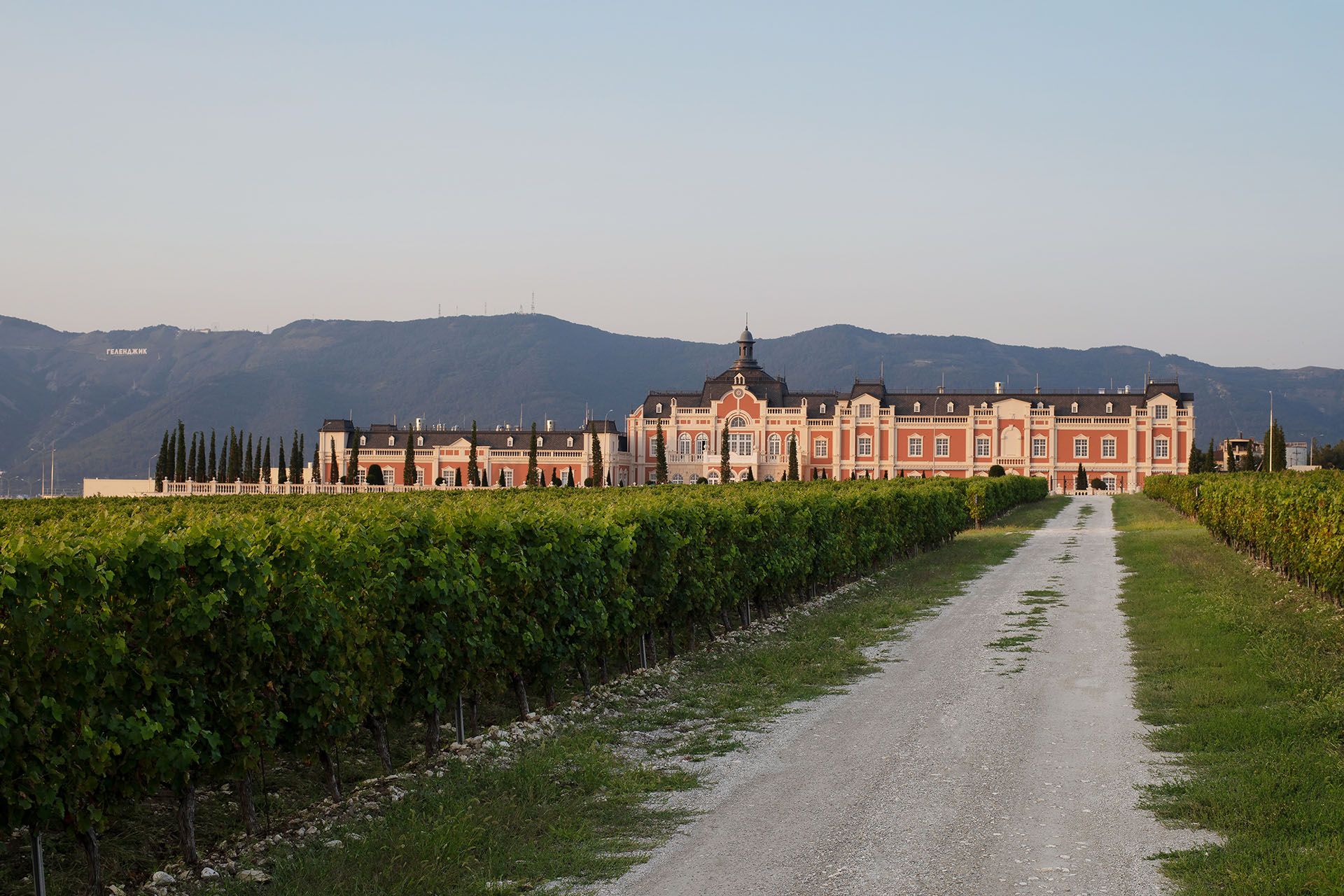 «Шато де Талю»