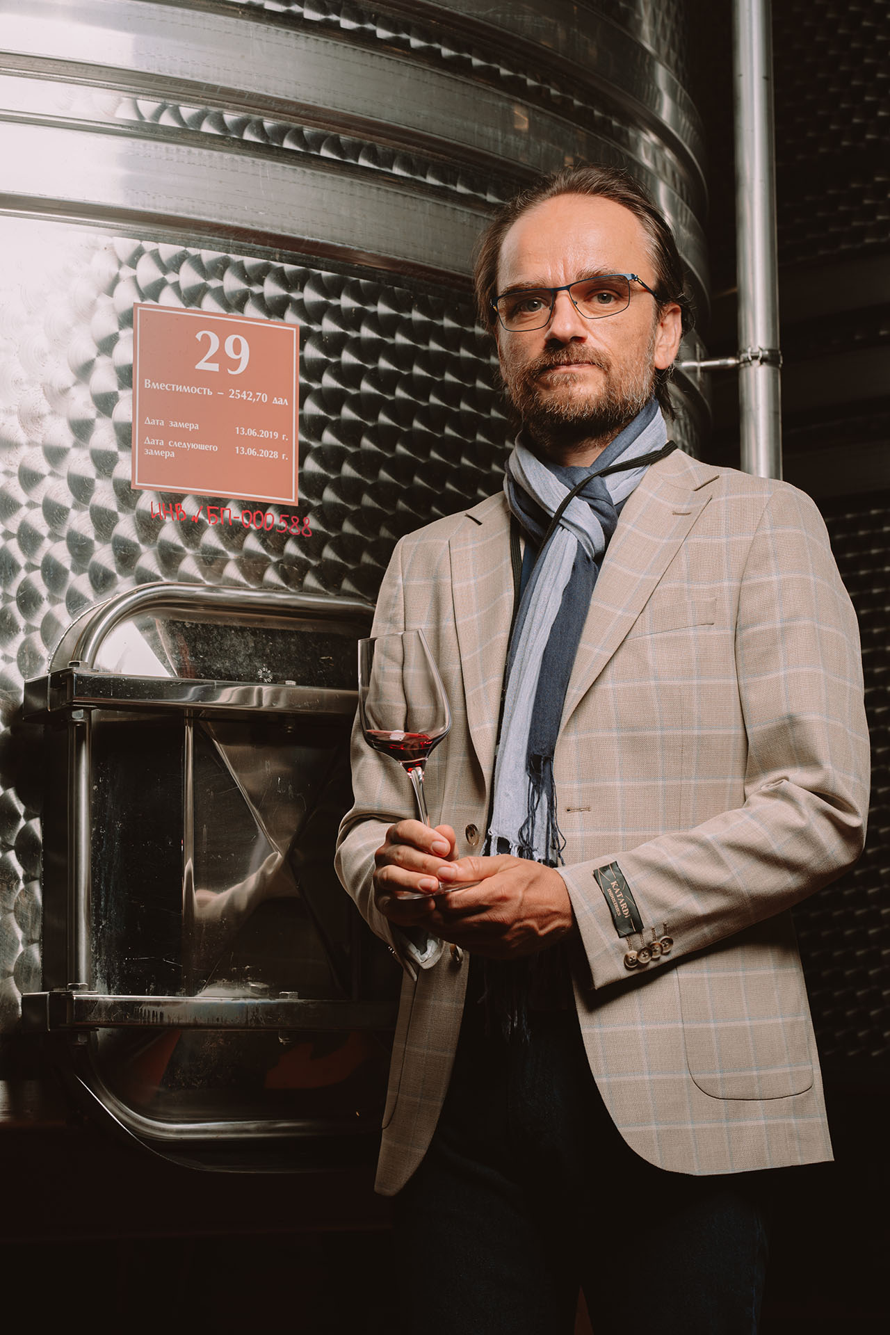 Франк Дюсенер