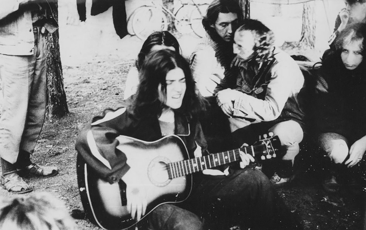 Гауя, 1986 год