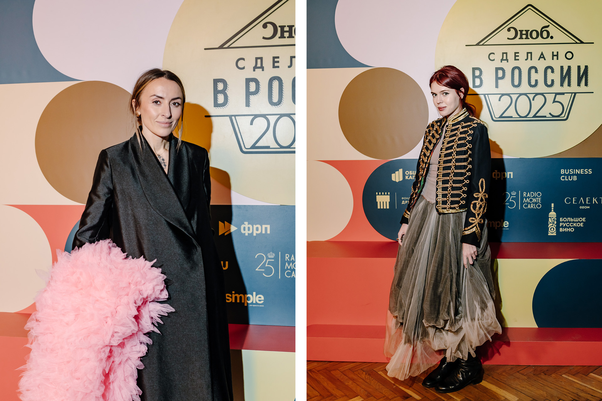 Слева: Алиса Боха, основательница и дизайнер бренда Monochrome / Лиза Гардер, стилист