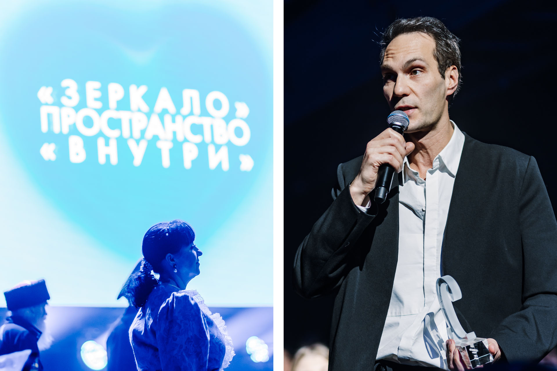 Савва Савельев, режиссёр, получает награду за спектакль «Зеркало» в номинации «Театр. Место действия» 