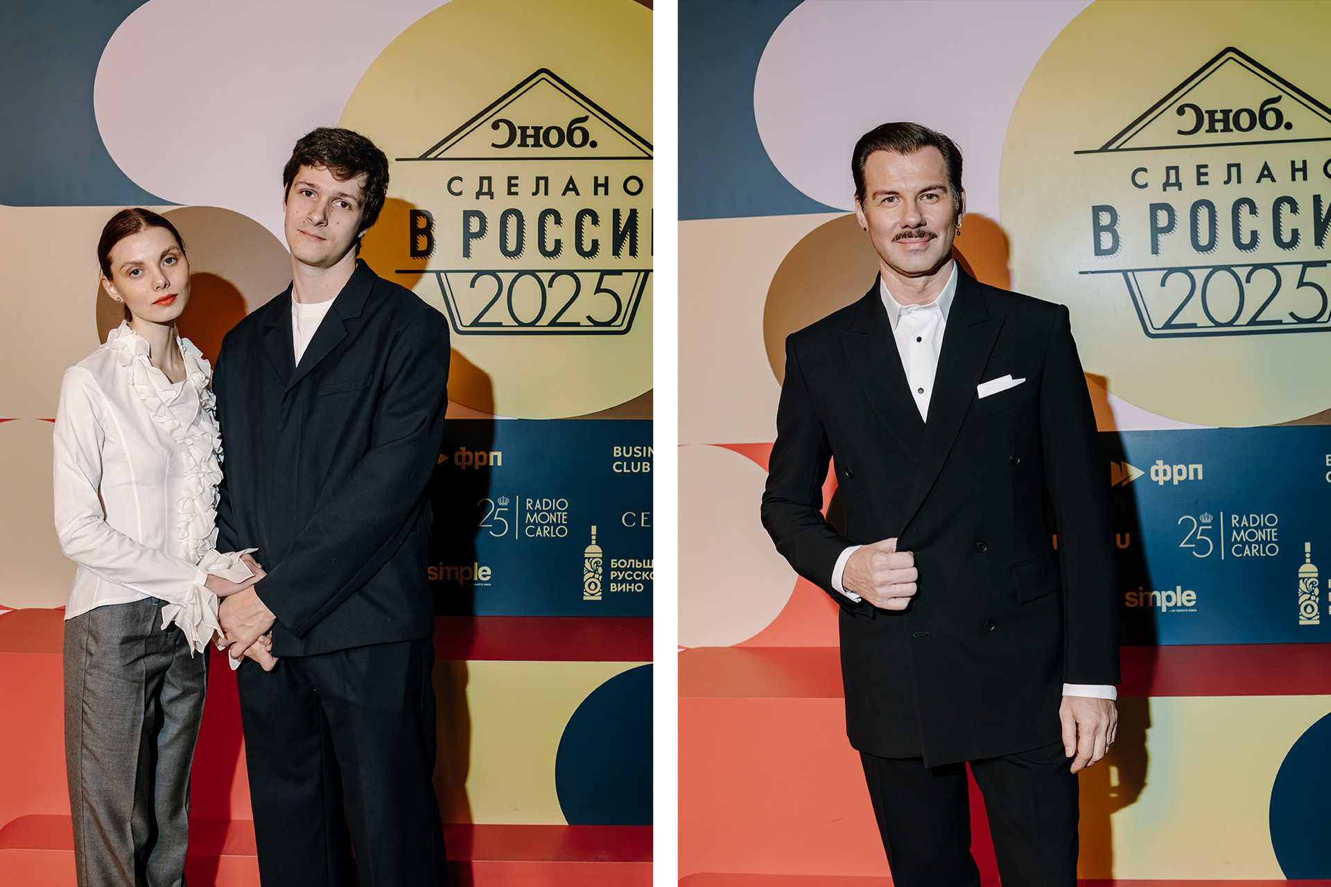 Слева: Дарья и Кузьма Котрелёвы, актёры / Дмитрий Логинов, дизайнер