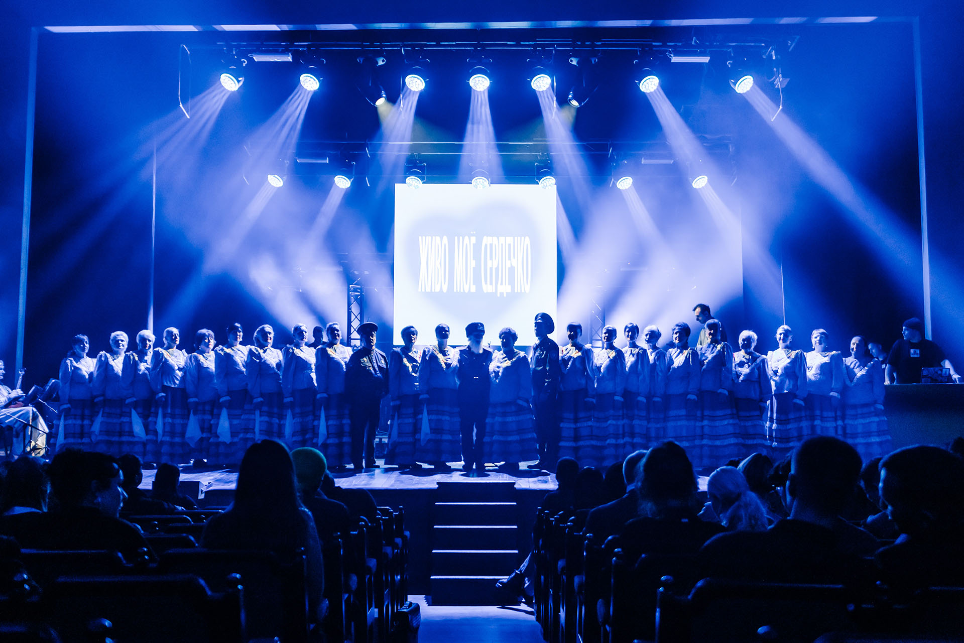 Церемония премии «Сделано в России-2025», спектакль о поколениях «Живо моё сердечко»