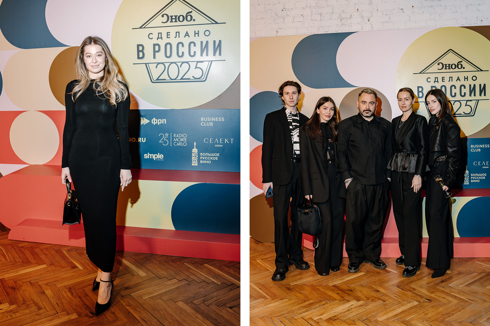 Слева: Фатима Салех, SF Consulting, шеф-кондитер ресторанов Sartoria Lamberti, Historia и Lumicino / команда Centrale Bistro: Данил Ксенофонтов, Дина Дудиева, Евгений Викентьев, Елена Антрничева,  Дарья Кожевникова