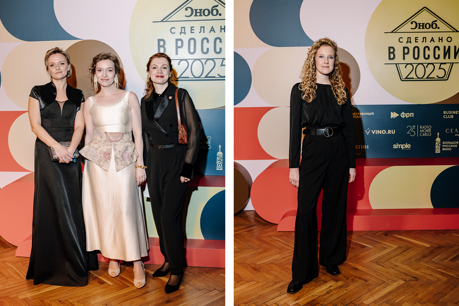 Слева: Светлана Ломсадзе, «Вино.ру», Валерия Тищенко, редакционный директор проекта «Сноб», Дарья Орлова, «Вино.ру» / Дарья Чудная, SR Space