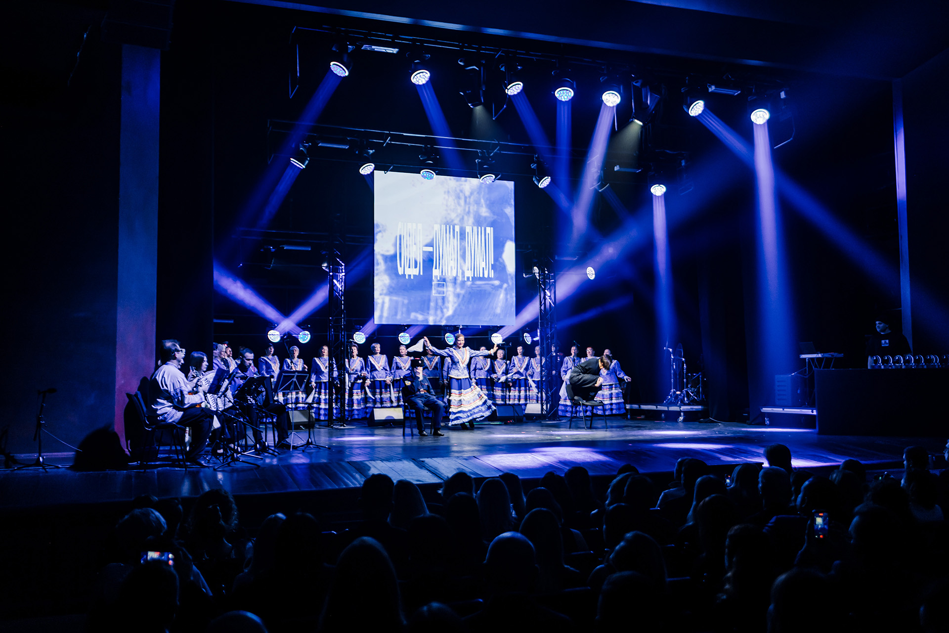 Церемония премии «Сделано в России-2025», спектакль о поколениях «Живо моё сердечко»