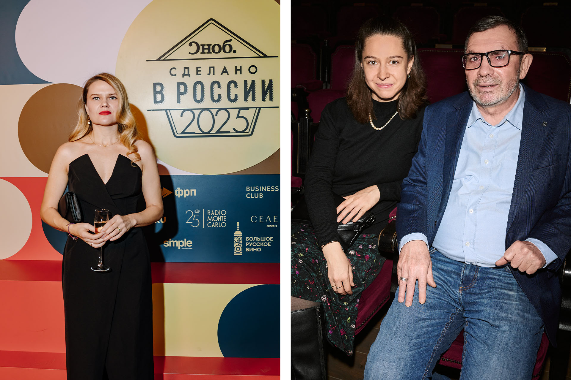 Слева: Надя Алексеева, номинантка этого года за роман «Белград» / Екатерина Барбаняга, поэт, прозаик, Павел Басинский, писатель, литературовед