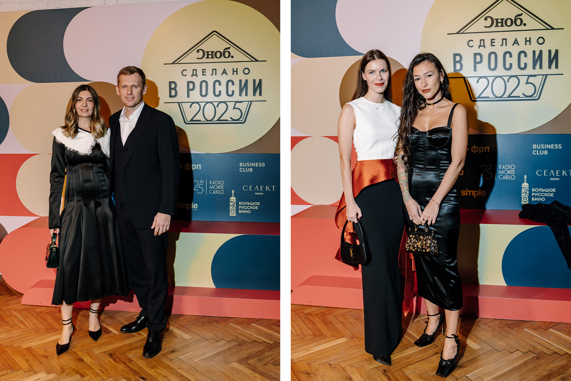 Слева: Анастасия Постригай, искусствовед, основатель академии OP-POP-ART и Юрий Постригай, олимпийский чемпион в гребле на байдарках / Ксения Балюк, кинокритик, и Екатерина Манойло, писатель, авторы проекта «Сноб»