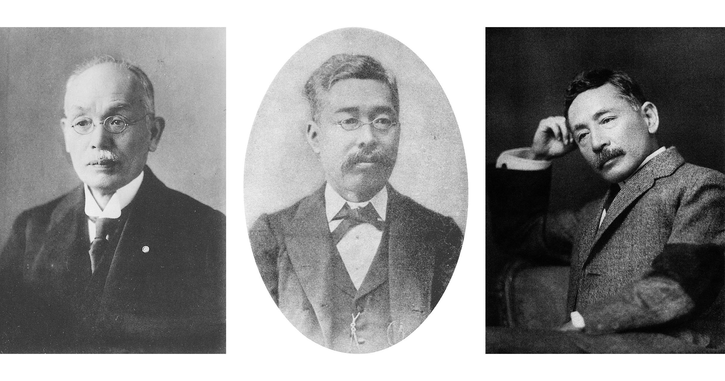 Тэцудзиро Иноуэ / Рёкити Ятабэ / Нацумэ Сосэки