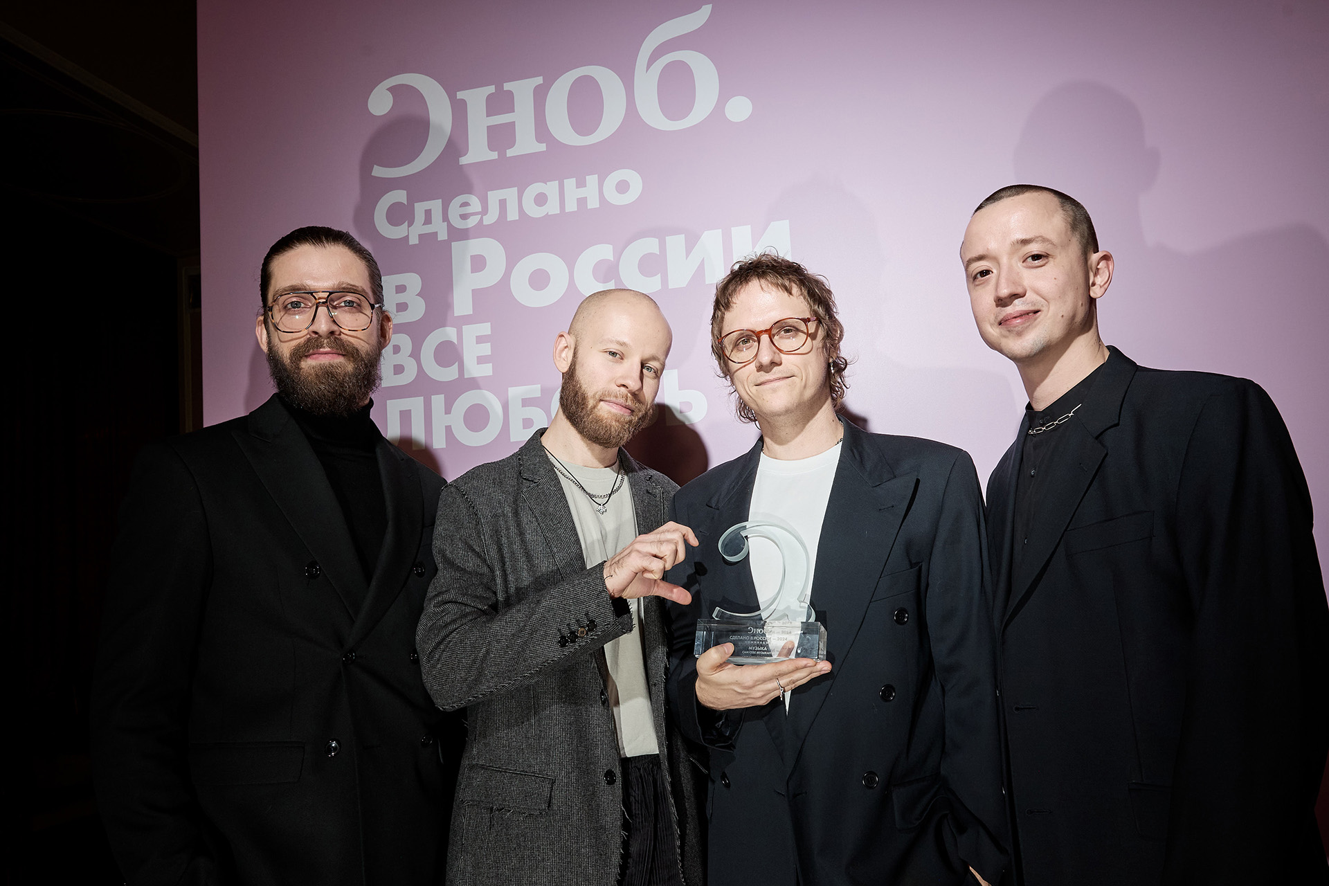 Лауреаты премии в номинации «Сам себе музыкант» – группа «Сироткин»