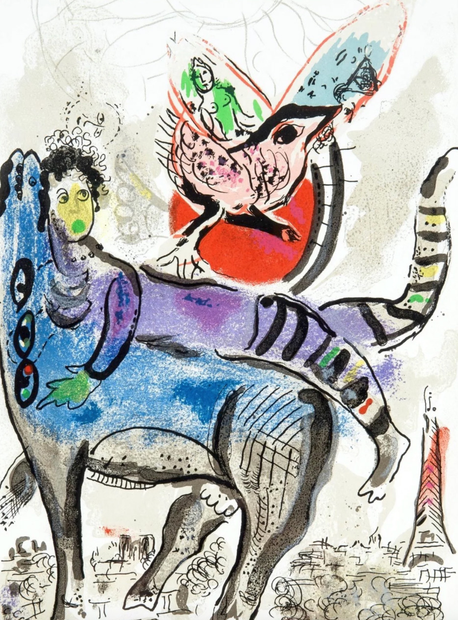 Марк Шагал, «Синяя корова»