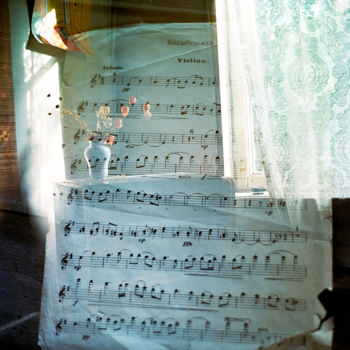 Татьяна Якушева, из серии «В пять часов утра»