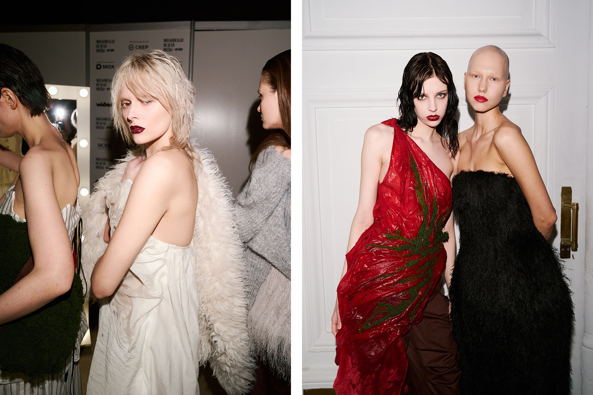 Бэкстейдж показа новой коллекции Yana Besfamilnaya на Московской неделе моды, 2026 год