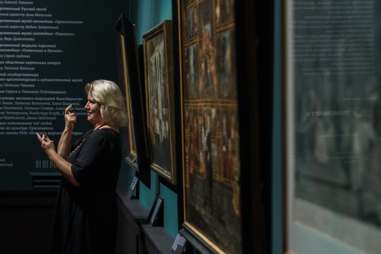 Летняя школа инклюзивных практик ГМИИ имени А. С. Пушкина