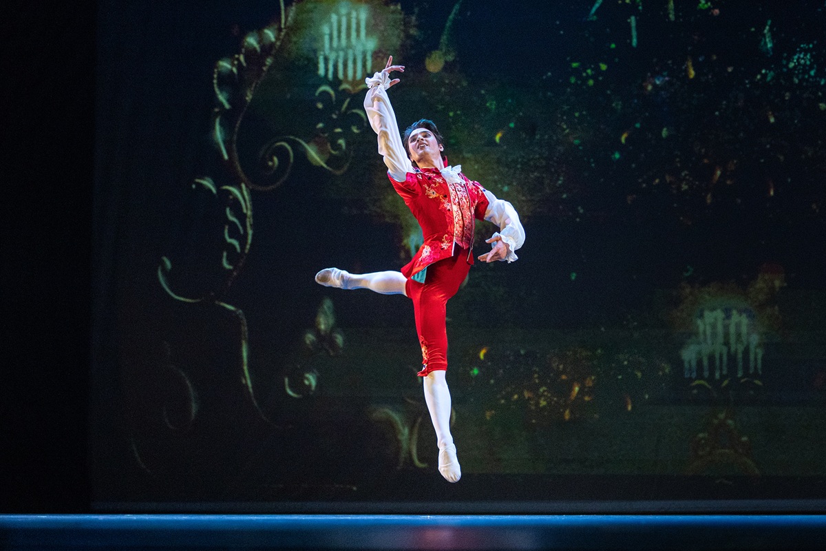 «Вечер балета»