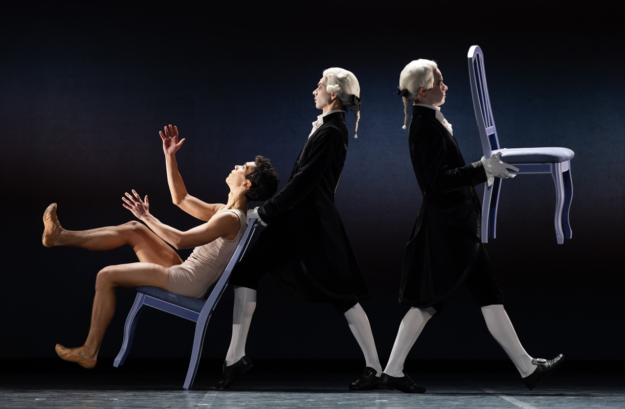 «Вечер балета»