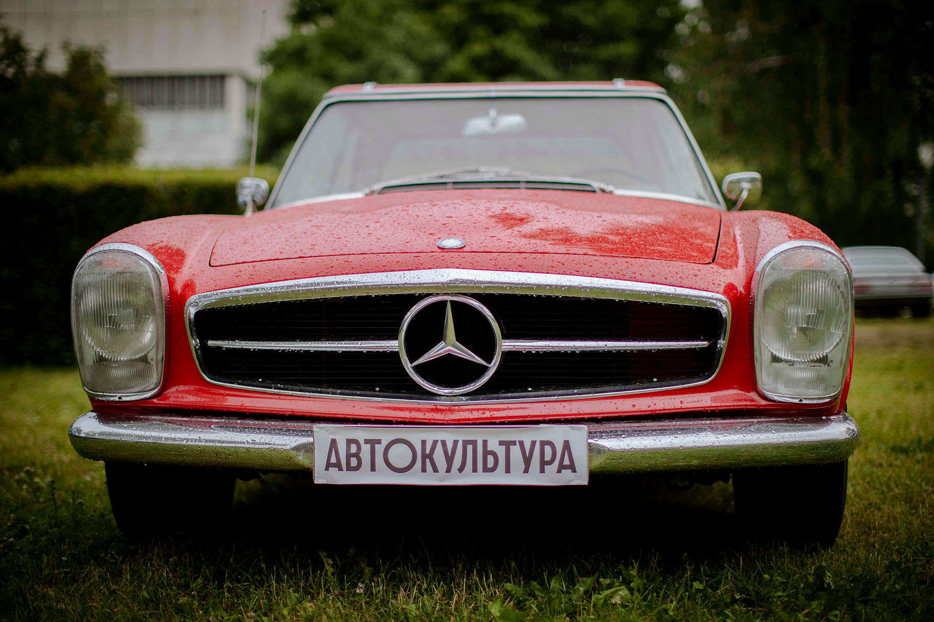 Mercedes-Benz 230 SL Pagoda