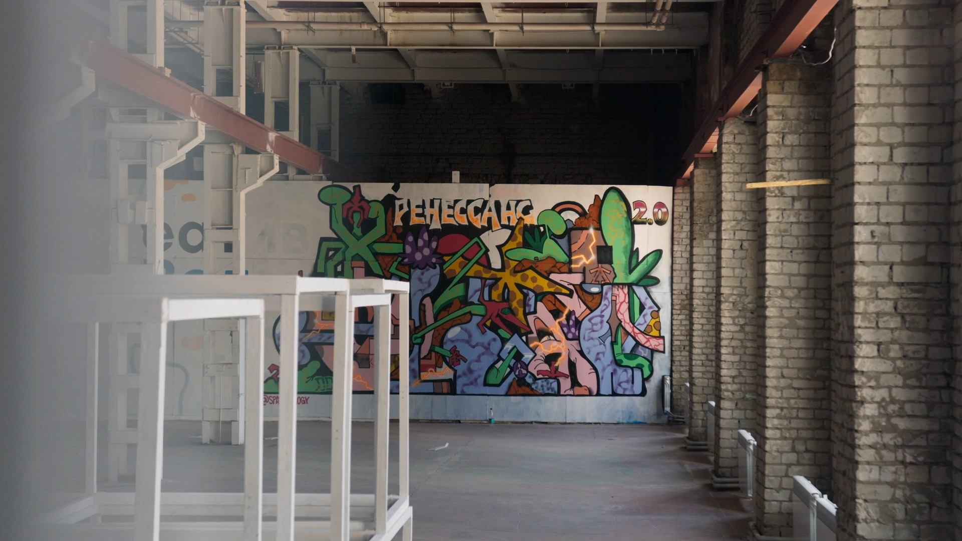 Кадр из фильма «Мануфактура культуры»