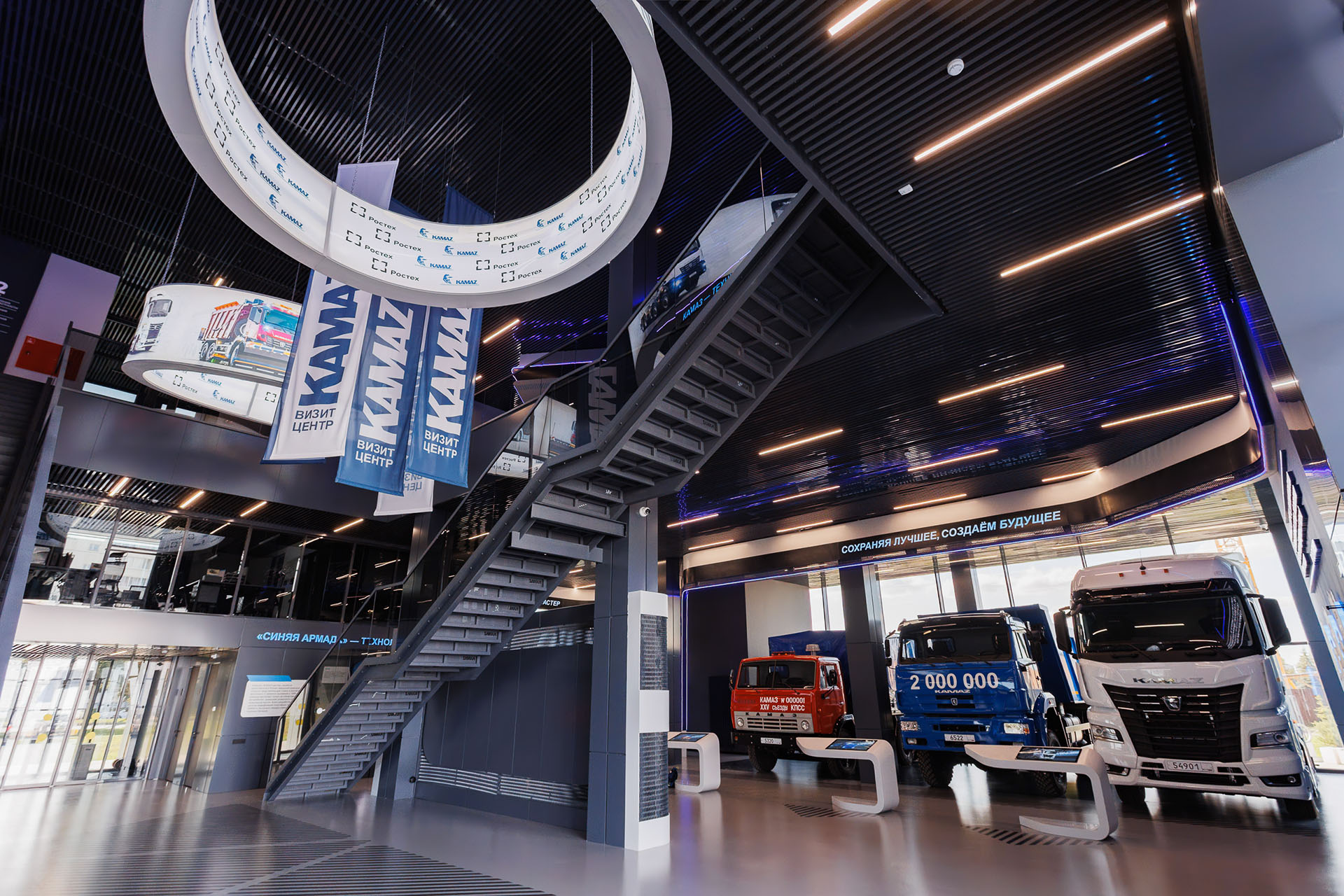 Экспозиция Визит-центра ПАО «КАМАЗ»