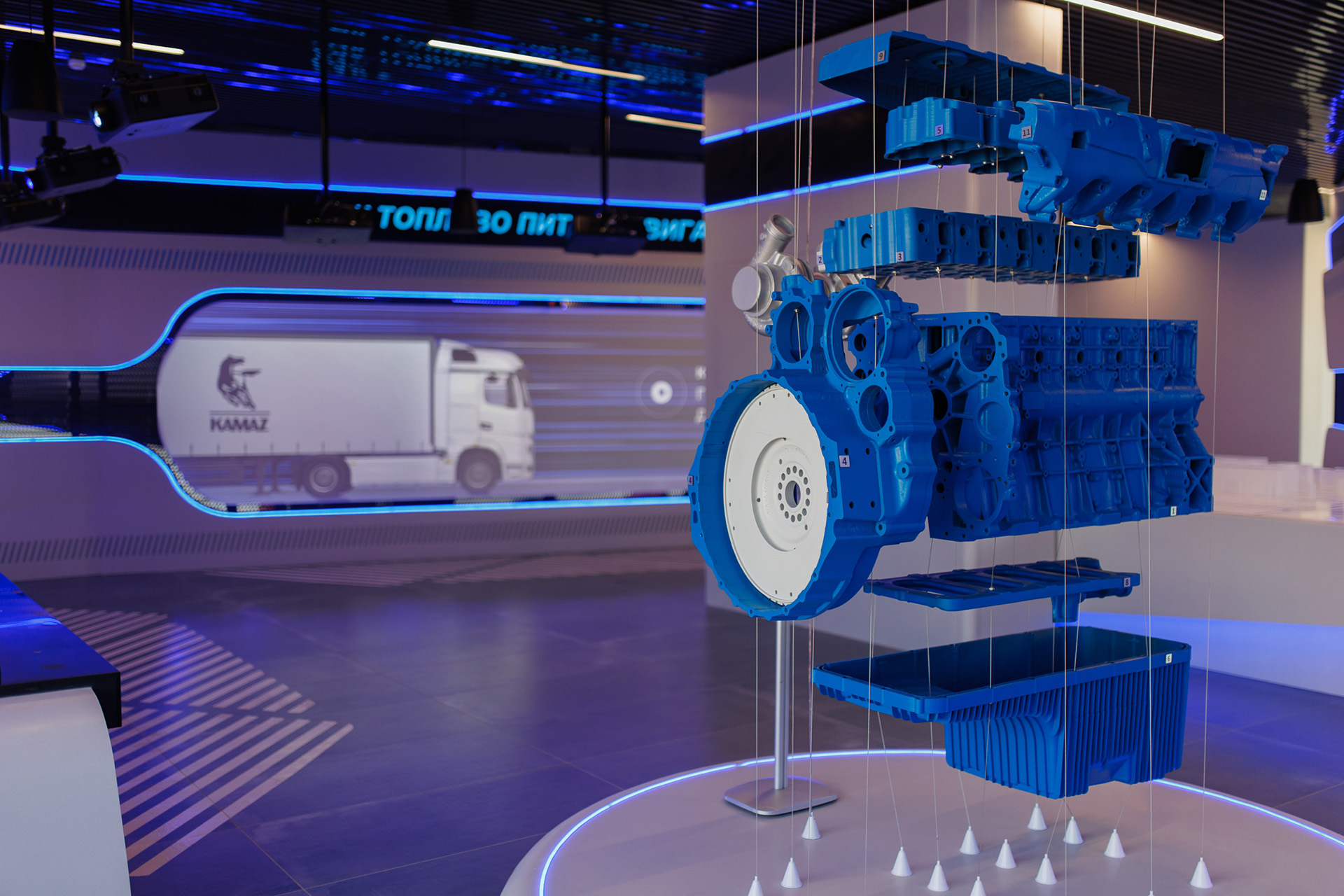 Экспозиция Визит-центра ПАО «КАМАЗ»