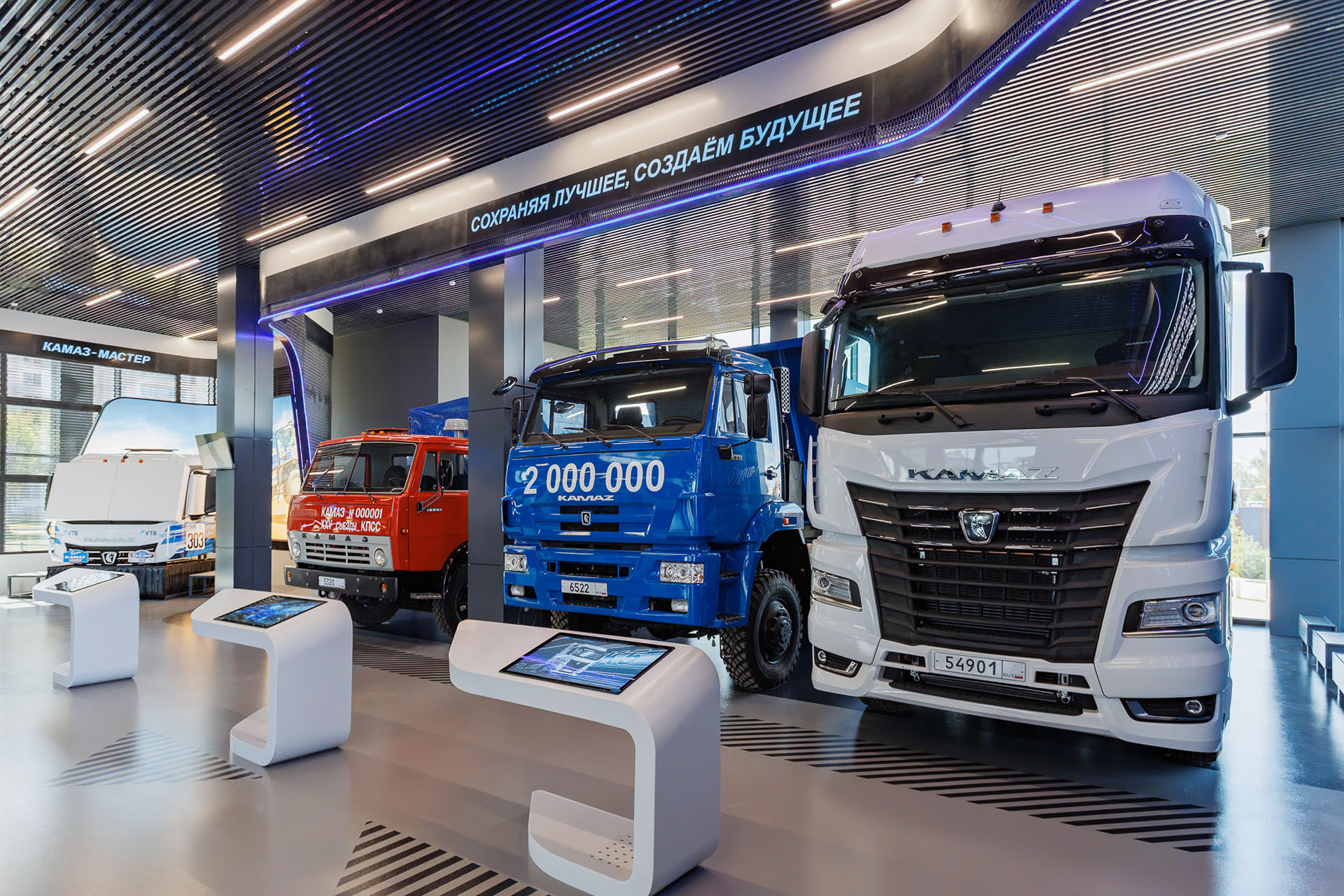 Экспозиция Визит-центра ПАО «КАМАЗ»